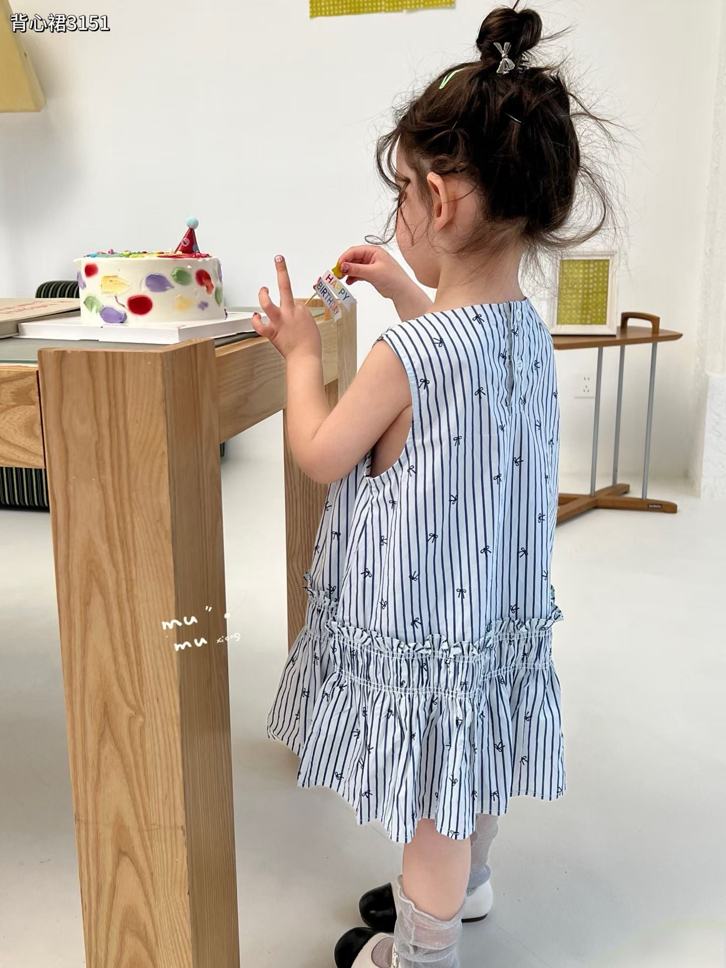 Sugar Line Dress